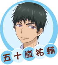 私がモテてどうすんだ 公式ホームページ｜TBSテレビ