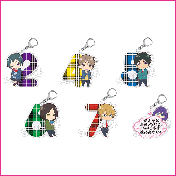 私がモテてどうすんだ 公式ホームページ｜TBSテレビ