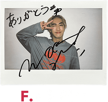 TBSチャンネル 契約者限定プレゼント WATWING 直筆サイン入りチェキを8