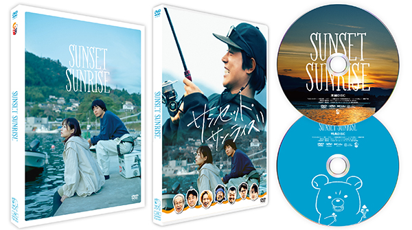 サンセット・サンライズ Blu-ray 豪華版 | TCエンタテインメント株式会社