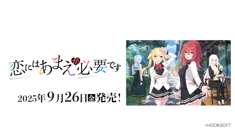 TCG専門店 Day屋 蒲田店 通販サイト / DIVINE CROSS(ディヴァイン