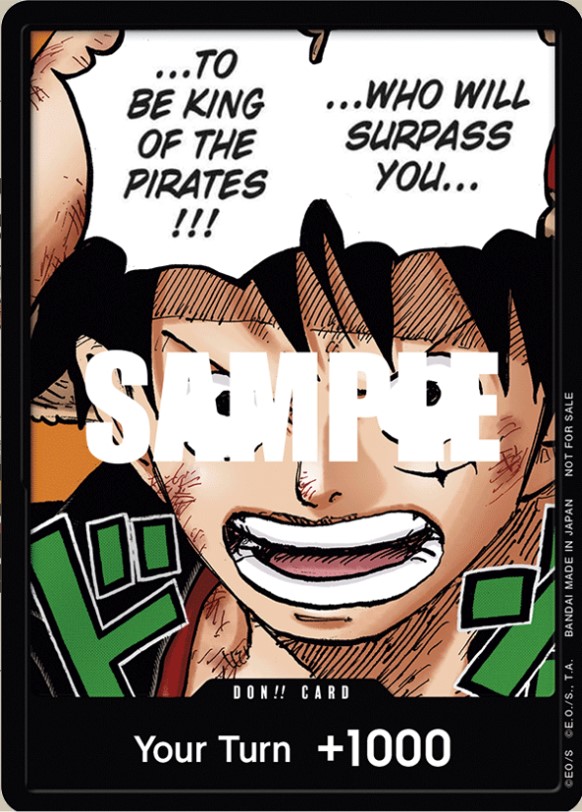 ☆SALE商品☆】《状態B》ルフィ 海賊王になる男だ!!! 【ドンカード