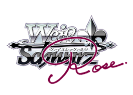 ☆URプレミアム☆深緑の弓使い・アリサ[SVE_BP17-U01_UR] - マスターズ