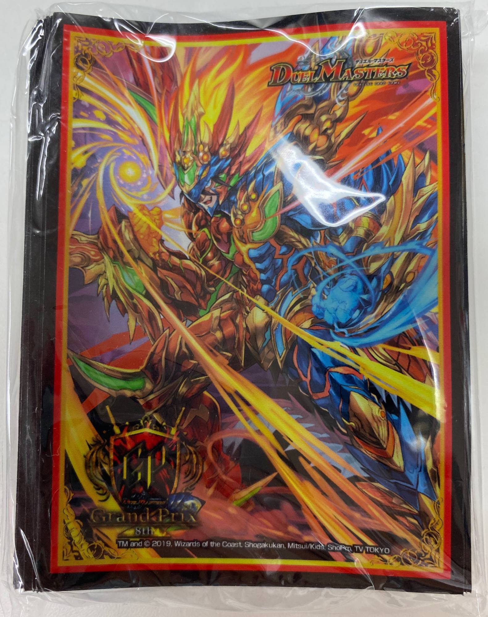 超戦龍覇モルトNEXT》スリーブ[Special] - マスターズスクウェア通販