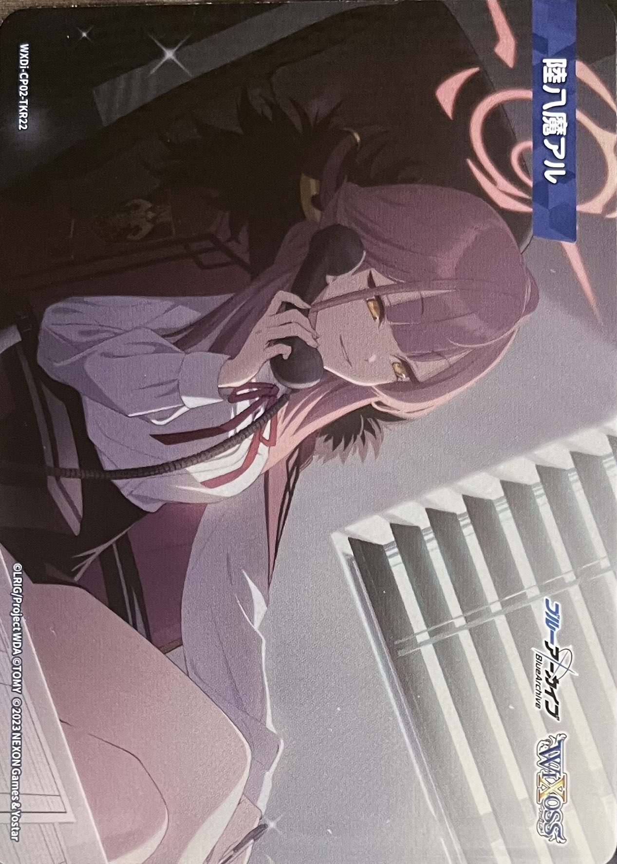 陸八魔アル[WXDi_CP02-TKR22] - マスターズスクウェア通販