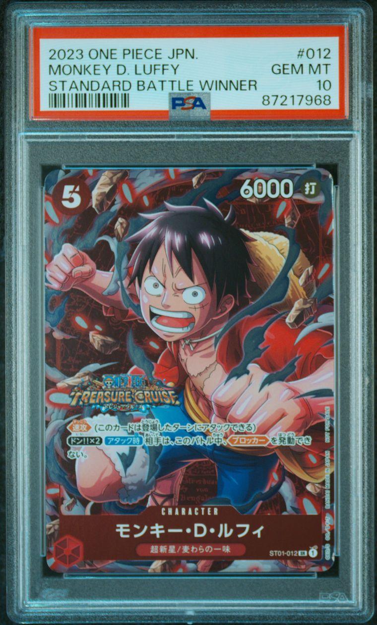 SHOP PSA 10 MONKEY D. LUFFY One Piece Tcg Standard Battle Winner