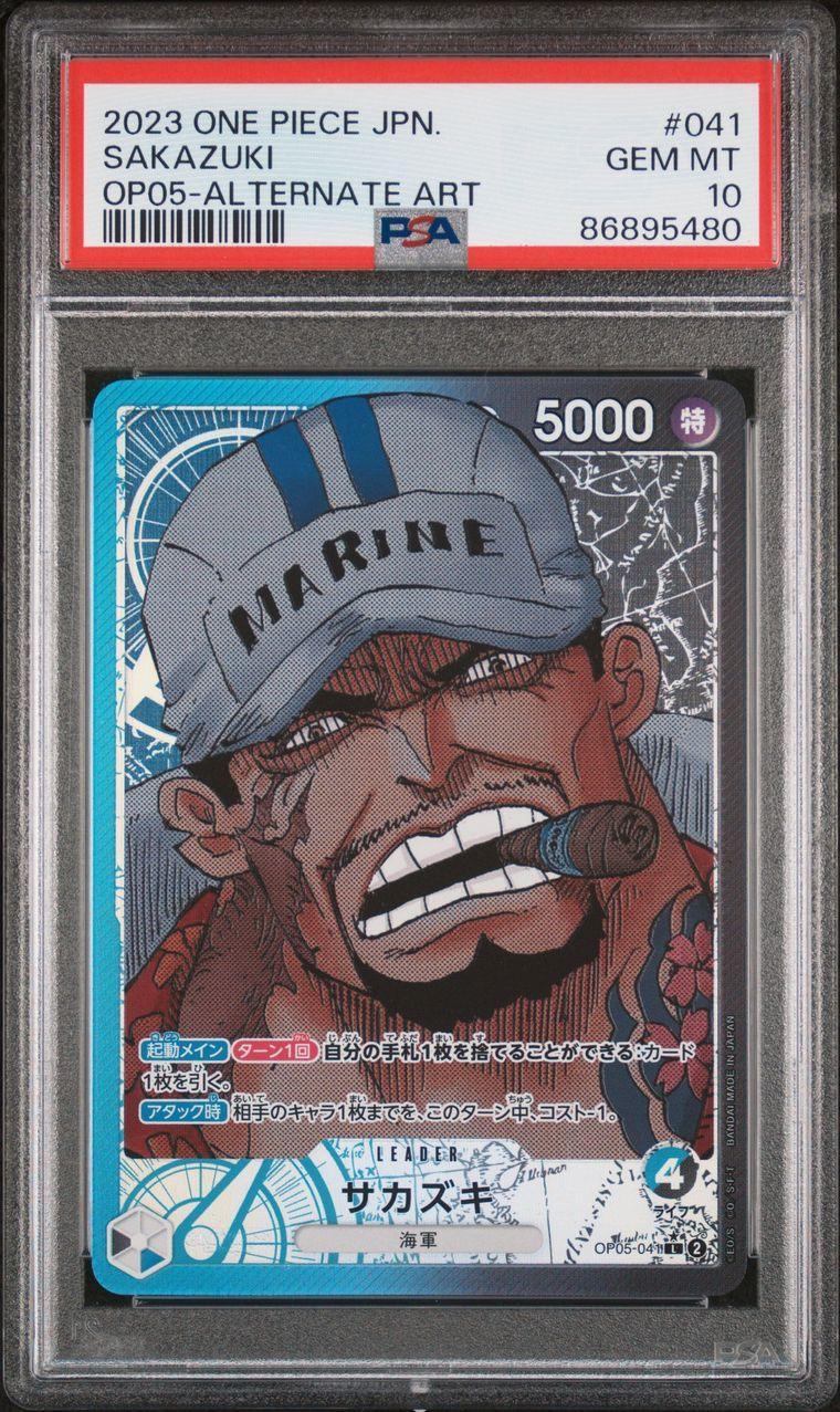 SHOP PSA10 2023 JAPANESE ONE PIECE SAKAZUKI OP05-041 L ALT ART