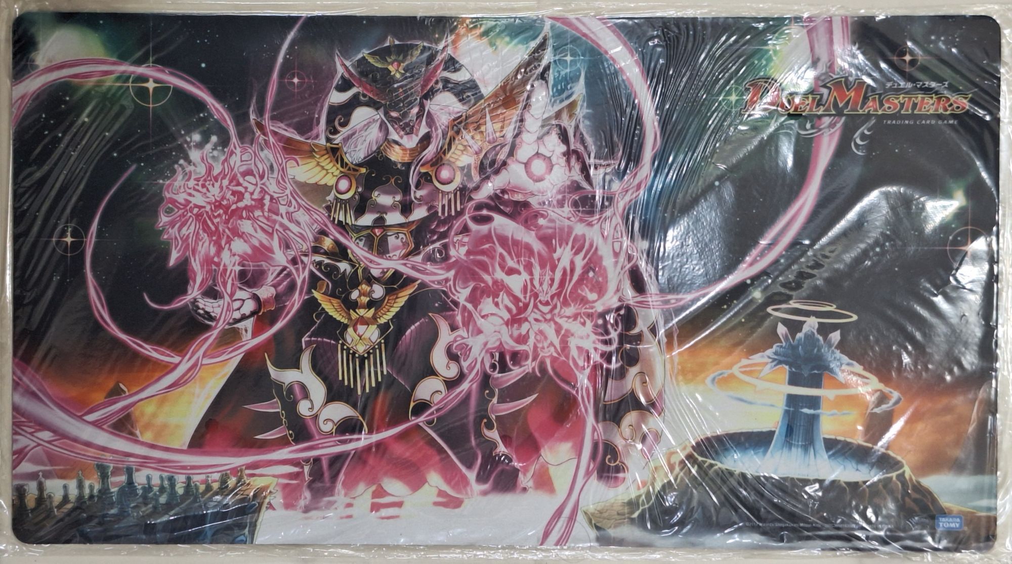 デュエル・マスターズ 天罪堕将 アルカクラウン ラバープレイマット