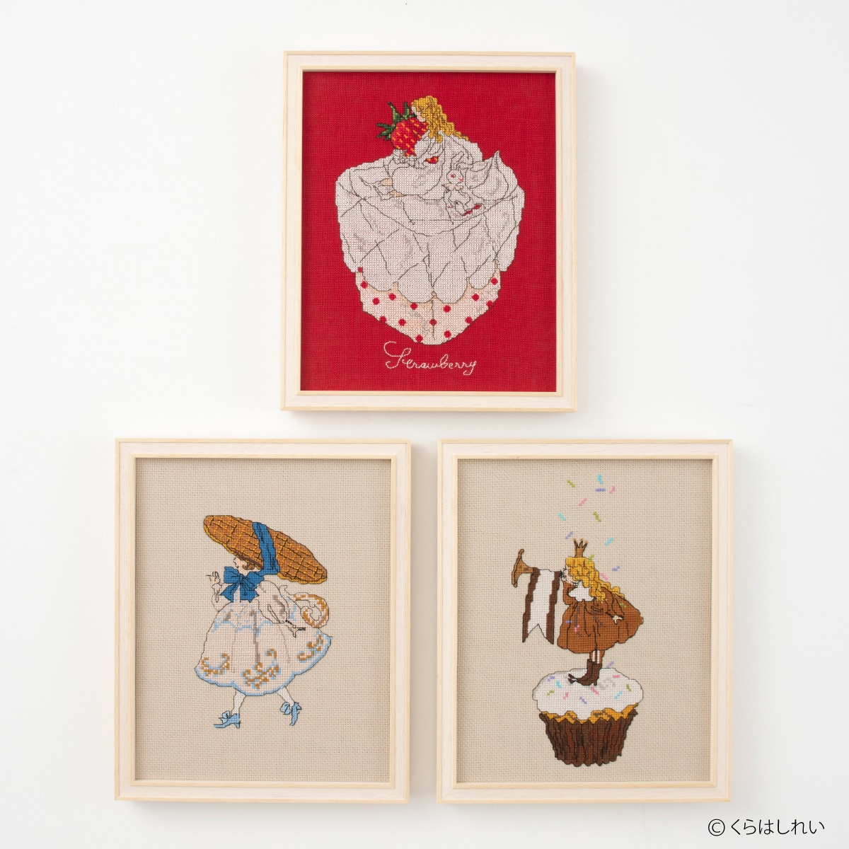 くらはしれいさんのクロスステッチ［ワッフル］: キット｜手づくり