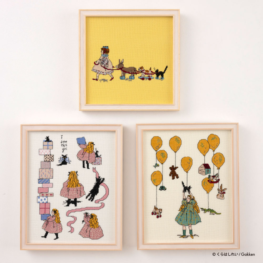 くらはしれいのクロスステッチキット ［電車ごっこ］: キット