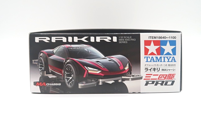 新品】ガンバ大阪ミニ四駆 マッハフレーム、ライキリ、エアロアバンテ3