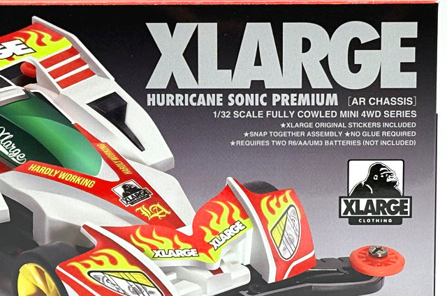 ハリケーンソニックプレミアムXLARGEエディション（ARシャーシ） - TEA