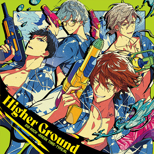 DIG-ROCK（ディグロック）｜Mintlip