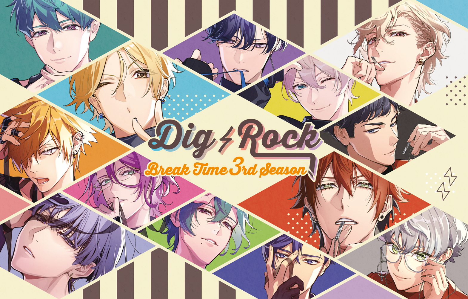 DIG-ROCK single CD ＆ BREAK TIME 3rd SEASON｜MintLip
