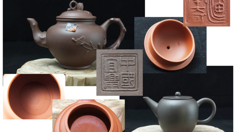 宜興紫砂一廠紫砂壺真仿辨別心得| 茶說壺途-宜興紫砂壺收藏