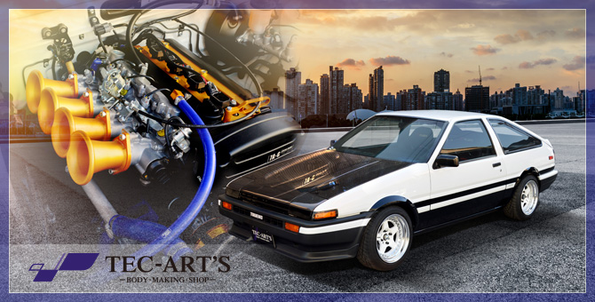 AE86専門店「テックアート」 ハチロク用オリジナルパーツ販売
