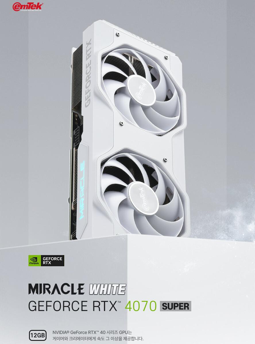 EMTEK Launches GeForce RTX 4070 SUPER MIRACLE X3 White 12 GB