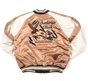 爆烈爛漫娘 | スカジャン | BRSK-23000