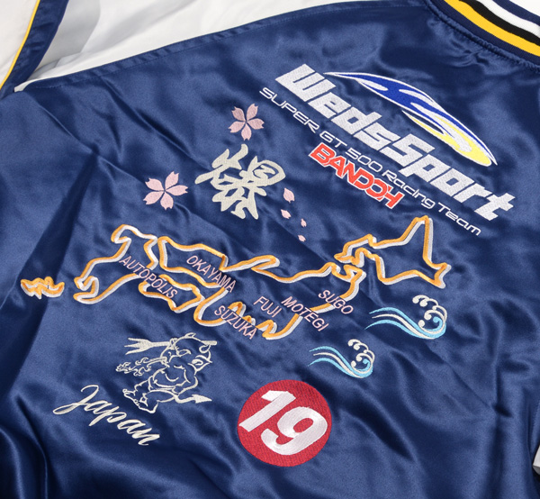 WSBSK-100 | TEDMAN×WedsSport