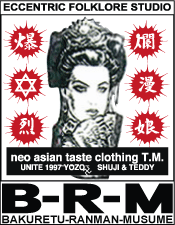 TEDMAN】テッドマンオフィシャルサイト|株式会社エフ商会