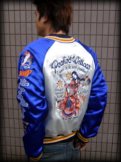 PYSK-1001 | スカジャン | PEAK'D YELLOW