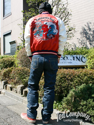 TEDMAN | スカジャン