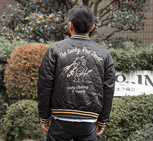 TSK-052 | スカジャン | TEDMAN