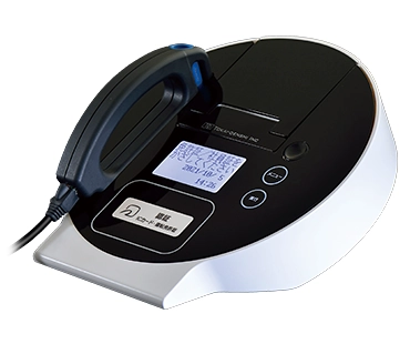 ALC-PROⅡ 東海電子 アルコールチェッカー 業務用