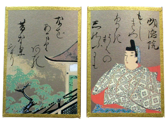 尾形光琳（琳派）の幻の「光琳かるた」/京都大石天狗堂/百人一首・花札