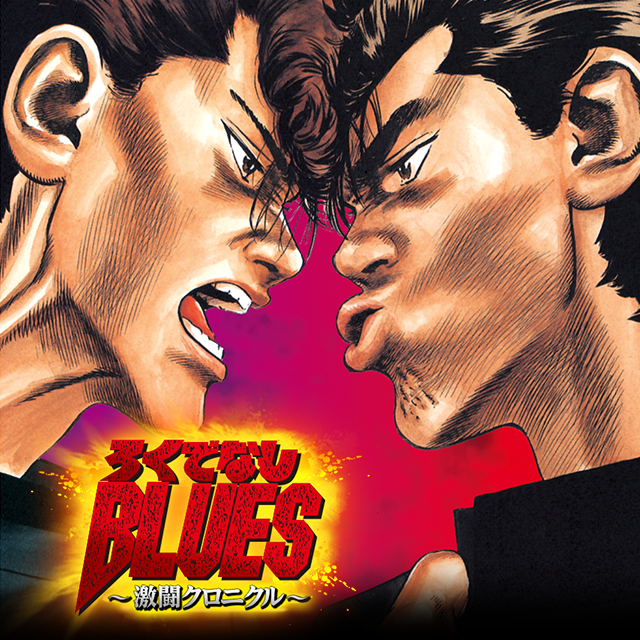 森田まさのり先生直筆！“好きなキャラ”の描き下ろしイラスト色紙