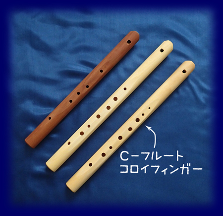 C-フルート コロイフィンガー(OCTA)[教材][楽器]