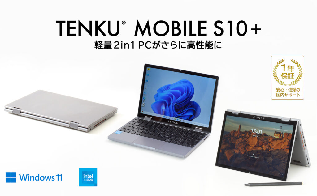 TENKU MOBILE S10＋ | 株式会社天空