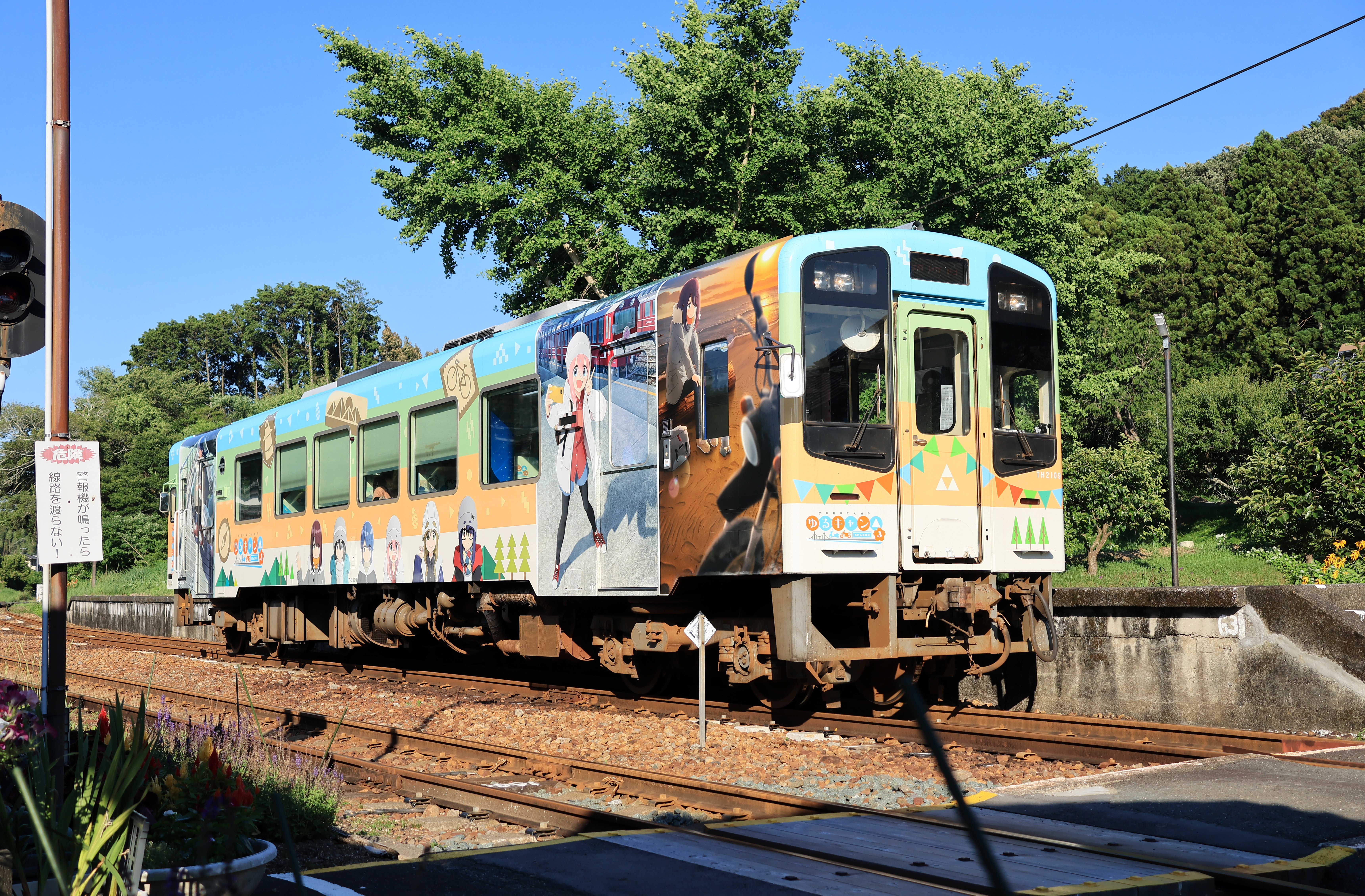 ゆるキャン△ SEASON3』ラッピング列車の紹介について – 天浜線（天竜