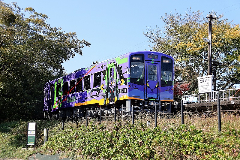 エヴァンゲリオン』発進！！ – 天浜線（天竜浜名湖鉄道株式会社