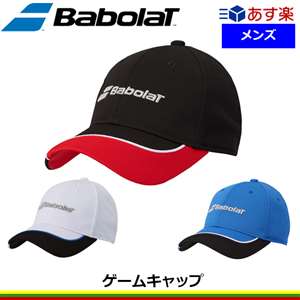 バボラ(Babolat)ゲームキャップ(BTALJC07)の通販・販売| キャップ