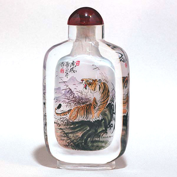 内絵鼻煙壺No9／虎 - 横浜中華街天宝堂本店