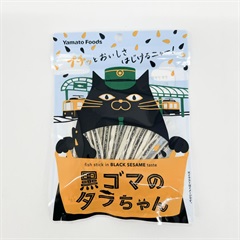 瀬戸内レモン農園(R)】 黒ゴマのタラちゃん お菓子｜テントテン