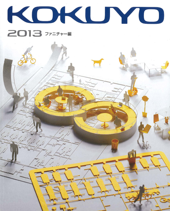 1/100建築模型用添景セット スペシャルエディション コクヨ編 - 製品