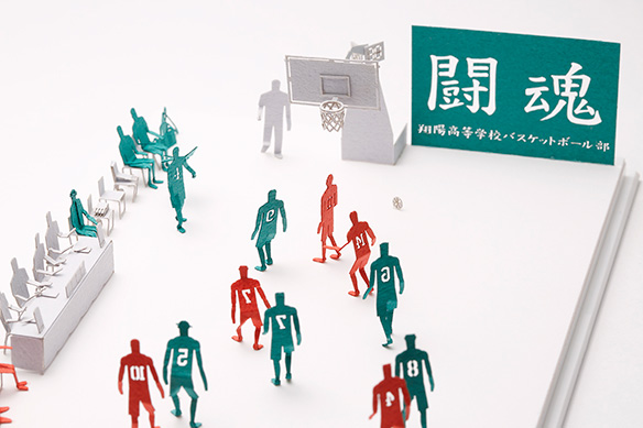 1/100建築模型用添景セット スラムダンクシリーズ No.48 翔陽高校編