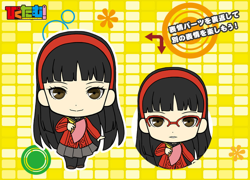 きゃらとりあ トレーディングラバークリップ ペルソナ4 ザ・ゴールデン