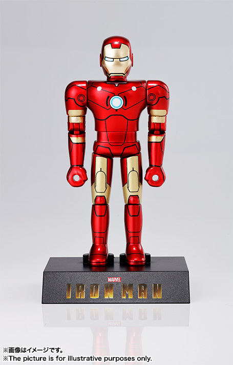 超合金 GD-45 メカゴジラ2003 メッキバージョン バンダイ｜テラフォーマー