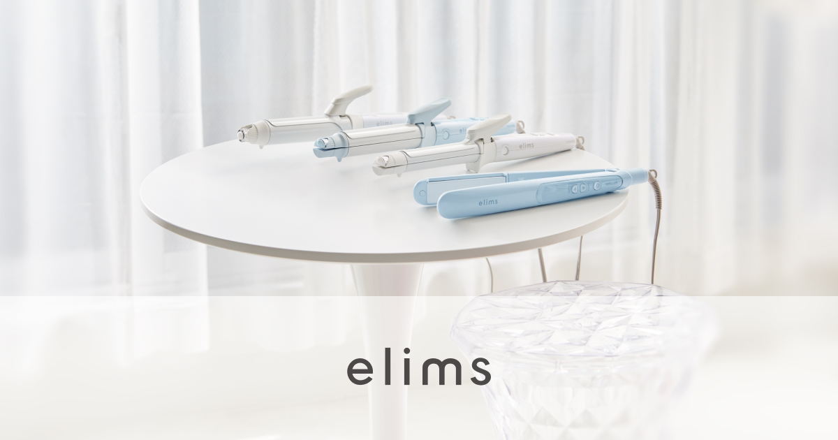 elims TW552B TW553B マイナスイオン 2WAYスチームヘアアイロン