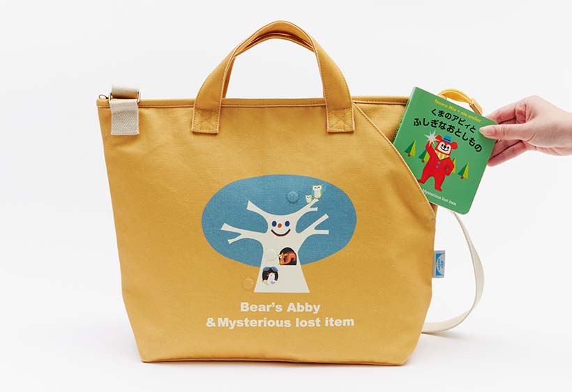 POP-OUT collection トートバッグ