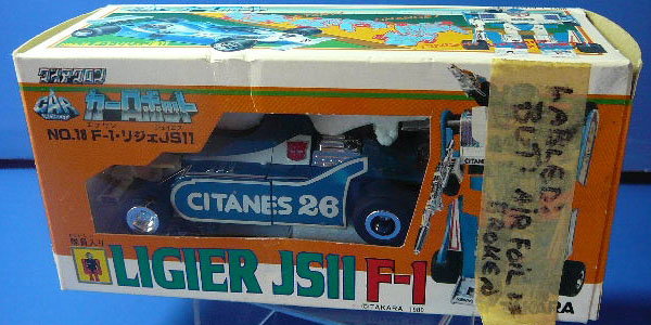 Diaclone Fairlady Z Racing - Takara Sample