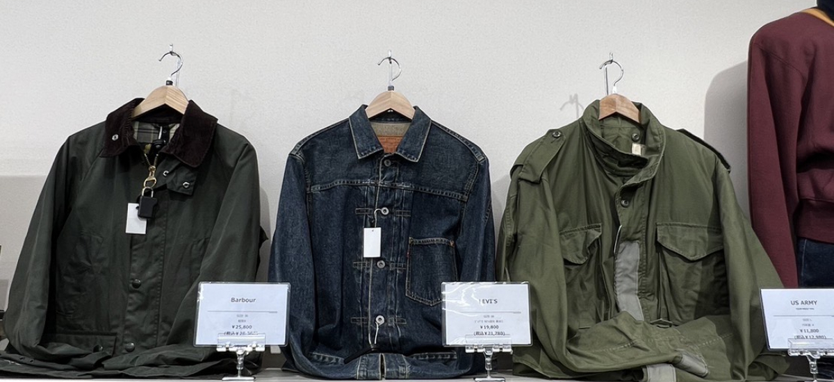 中古・古着通販】Super Beauty (スーパービューティ) ベロア切替