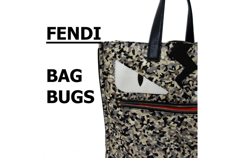 FENDI（フェンディ）のニューアイコン BAG BUGSの魅力とは？[2020.09