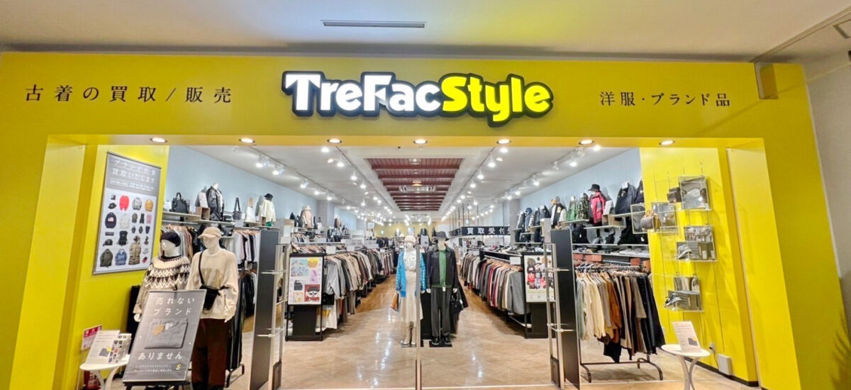 中古・古着通販】cygne (シーニュ) フロントボタンビスチェ Nelly