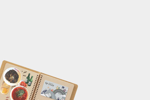 スパイラルリングノート トラベラーズファクトリー 公式オンライン