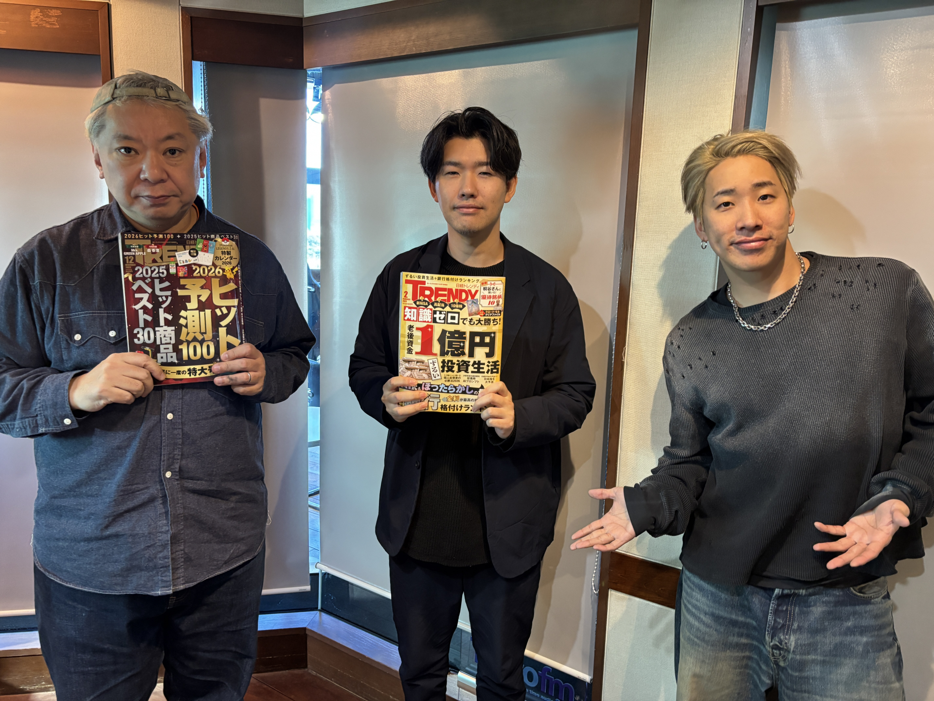 1月9放送 JUMP UP MELODIES 】｜JUMP UP MELODIES -TOKYO FM 80.0MHz