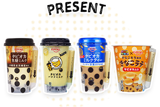 ONE MORNING Skyrocket Company TAPIOFF BREAK TIME supported by